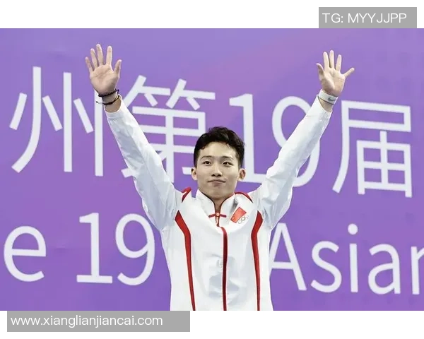 跳水名将王宗源以稳健发挥夺冠展现中国队新生代力量崛起风采