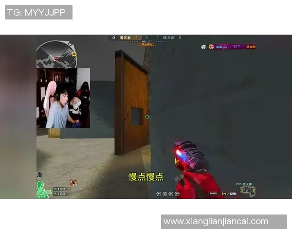 宠儿在穿越火线中逆袭成王的传奇之路