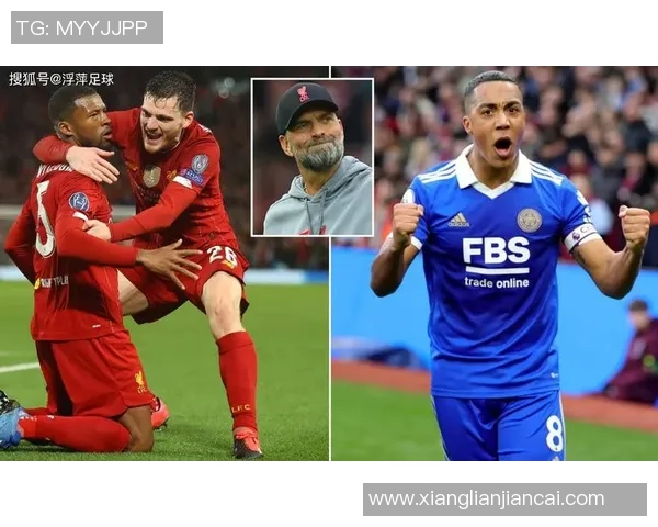 尤里蒂勒曼斯：从天才少年到足球场上的全能中场之路